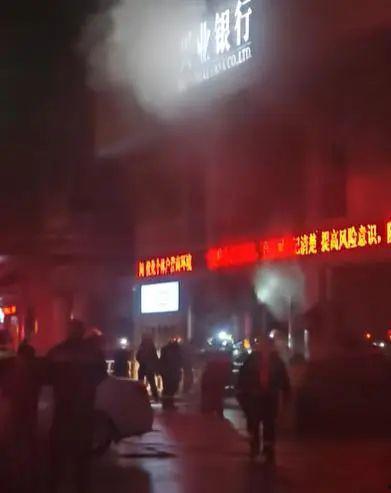 海安网友爆料视频最新版,揭秘事件真相 第3张 海安网友爆料视频最新版,揭秘事件真相 第3张