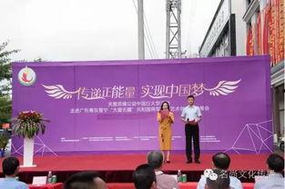 广东普宁新闻爆料,最新爆料揭示当地热点事件 第2张 广东普宁新闻爆料,最新爆料揭示当地热点事件 第2张