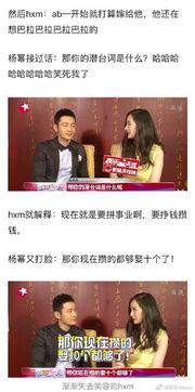 娱乐网友爆料视频大全最新,精彩瞬间一网打尽