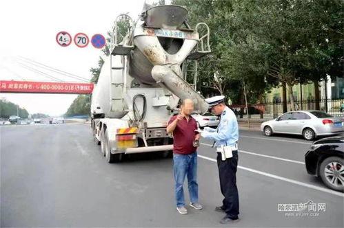 哈尔滨停车爆料事件最新,真相与争议交织的停车费风波 第3张 哈尔滨停车爆料事件最新,真相与争议交织的停车费风波 第3张