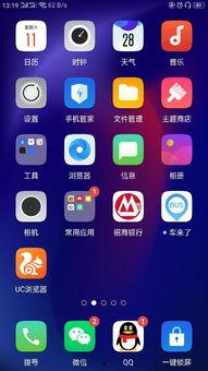 手机耳机爆料怎么弄的视频,轻松生成精彩内容 第3张 手机耳机爆料怎么弄的视频,轻松生成精彩内容 第3张