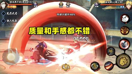 漂泊琳技能爆料最新,探索无尽海域的神秘力量  第1张