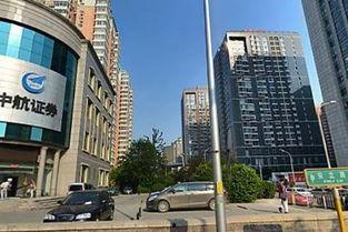 鲁清嘉苑业主爆料视频,揭露小区问题引发关注 第1张 鲁清嘉苑业主爆料视频,揭露小区问题引发关注 第1张