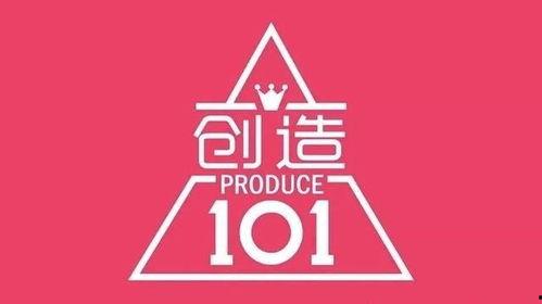 火箭今日爆料视频,揭秘神秘视频背后的惊人真相  第2张