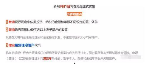 郑州写字楼爆料案件最新,揭秘背后惊人真相  第2张