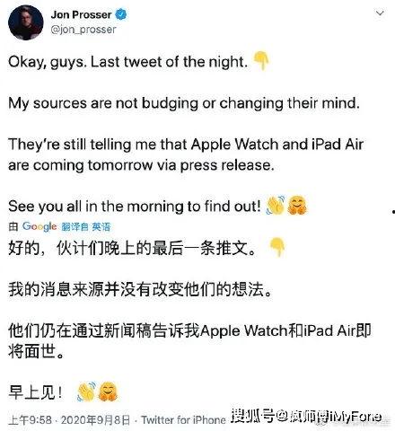 体操队员爆料新闻稿,揭秘赛场背后的真相与挑战  第3张