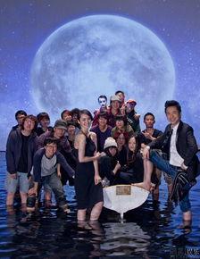 月光爆料最新视频,精彩瞬间不容错过  第2张