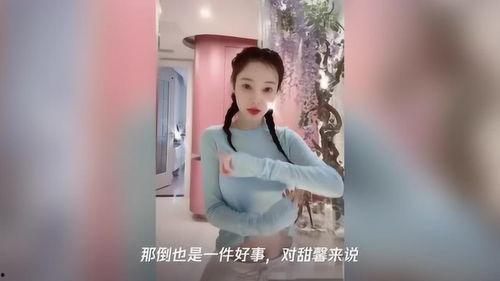 贾乃亮李小璐爆料视频,婚姻真相与情感纠葛  第3张