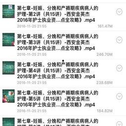 金英杰最新爆料消息视频,揭秘视频背后的惊人真相 第1张 金英杰最新爆料消息视频,揭秘视频背后的惊人真相 第1张