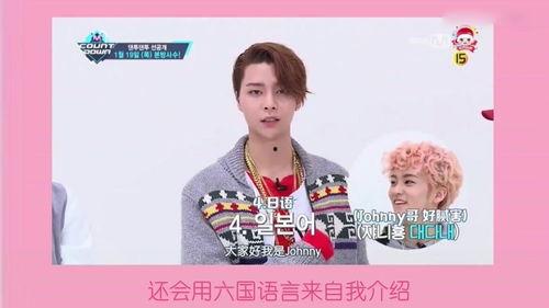徐英浩前女友爆料视频,揭秘背后惊人真相  第1张