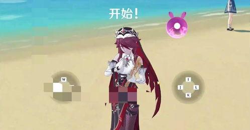 原神爆料女夜叉视频,神秘力量觉醒,探寻深渊之谜 第1张 原神爆料女夜叉视频,神秘力量觉醒,探寻深渊之谜 第1张