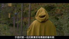 最初爆料的草神是谁啊视频,最初爆料草神身份的神秘视频 第2张 最初爆料的草神是谁啊视频,最初爆料草神身份的神秘视频 第2张