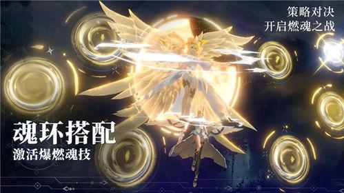魂师对决活动最新爆料,揭秘最新活动爆料，神秘魂师觉醒即将开启！