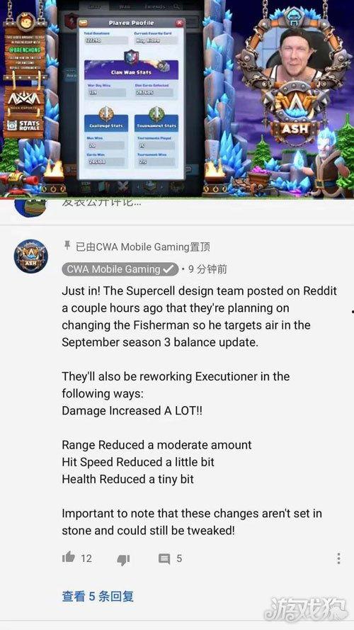 皇族最新爆料消息视频播放,揭秘视频背后的惊人真相 第2张 皇族最新爆料消息视频播放,揭秘视频背后的惊人真相 第2张