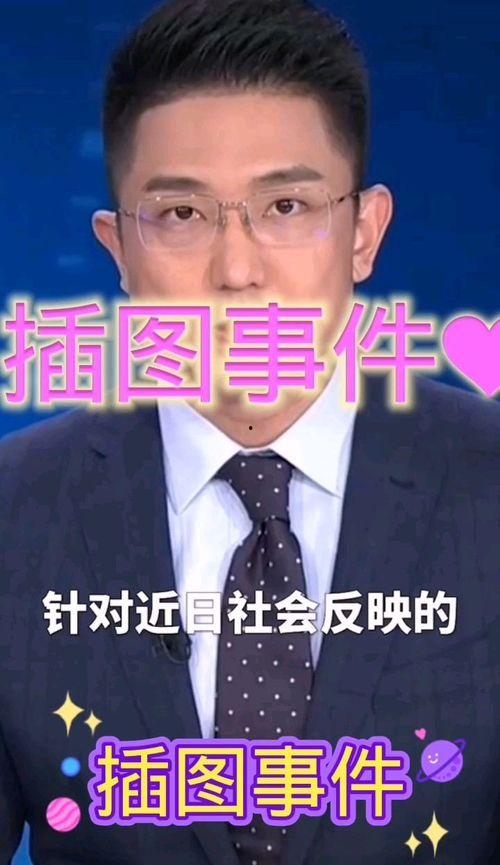 光威最新爆料新闻事件,揭秘行业黑幕,引发行业地震 第1张 光威最新爆料新闻事件,揭秘行业黑幕,引发行业地震 第1张