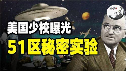 光威最新爆料新闻事件,揭秘行业黑幕,引发行业地震 第2张 光威最新爆料新闻事件,揭秘行业黑幕,引发行业地震 第2张