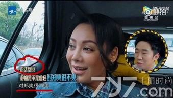 宁静侦探爆料视频在线观看,独家爆料视频在线观看,探案真相一网打尽 第2张 宁静侦探爆料视频在线观看,独家爆料视频在线观看,探案真相一网打尽 第2张