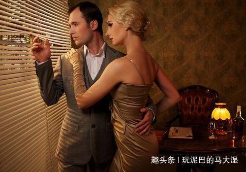 露水夫妇在线观看,浪漫邂逅，缘起云端  第3张