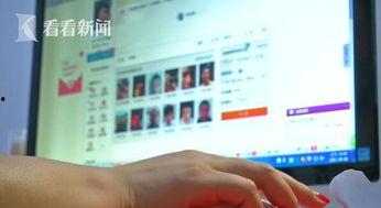 网友爆料彩票视频,揭秘中奖背后的秘密 第3张 网友爆料彩票视频,揭秘中奖背后的秘密 第3张