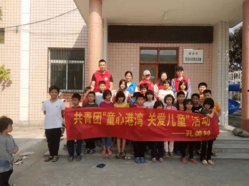 揭阳彩虹网爆料新闻最新,揭秘某重大事件背后真相  第3张