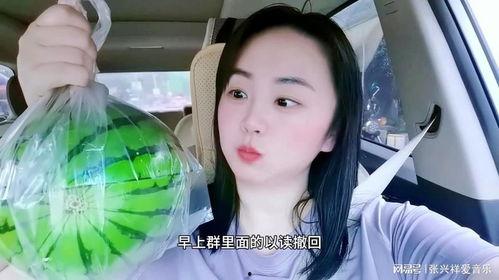 爆料吃瓜的网红,吃瓜爆料背后的真相 第3张 爆料吃瓜的网红,吃瓜爆料背后的真相 第3张