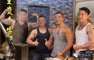 探长吃瓜猛男视频大全免费观看,揭秘猛男视频大全免费观看背后的秘密