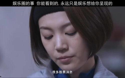 吃瓜八卦免费现在观看,免费观看吃瓜八卦,独家爆料一手掌握 第2张 吃瓜八卦免费现在观看,免费观看吃瓜八卦,独家爆料一手掌握 第2张