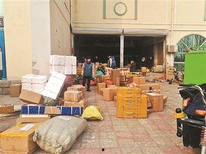 圆通快递最新爆料新闻  第2张