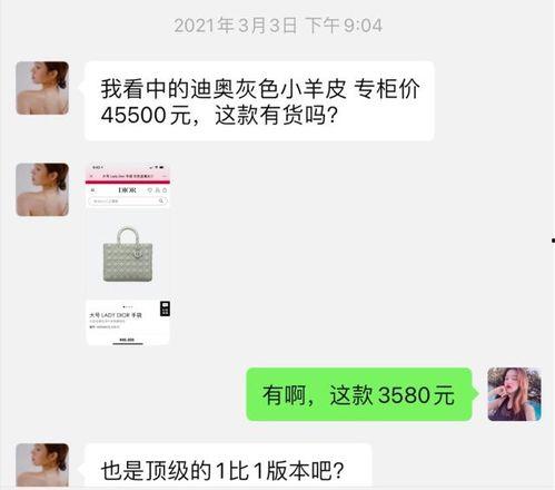 网友爆料徐振宇视频,网友曝光徐振宇视频引发热议  第2张