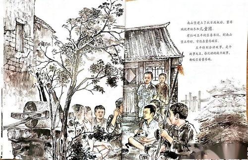 董存瑞在线观看,英勇牺牲的抗日英雄，在线重温红色传奇  第3张