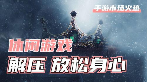 欢乐掌门人爆料视频,揭秘幕后精彩瞬间