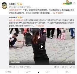 队长席位爆料视频大全最新,揭秘最新视频大全背后的精彩瞬间  第3张