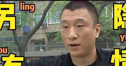 张晓涵最新爆料,揭秘娱乐圈不为人知的幕后真相  第2张