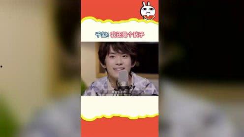 吃瓜娱乐局,揭秘娱乐圈幕后故事与明星幕后生活  第3张