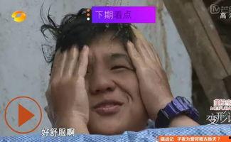 变形记在线观看,一场跨越时空的奇幻之旅  第2张