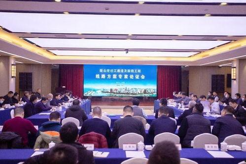 宜昌爆料通道最新消息,最新动态，揭秘宜昌热点事件！  第3张