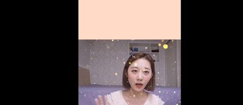 网红爆料截图视频,揭秘幕后真相,带你走进事件核心 第3张 网红爆料截图视频,揭秘幕后真相,带你走进事件核心 第3张