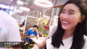 小怡夫妇爆料视频播放大全,真实生活背后的故事 第2张 小怡夫妇爆料视频播放大全,真实生活背后的故事 第2张