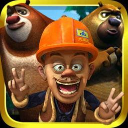 封丹最新爆料视频大全,揭秘幕后真相与精彩瞬间  第1张