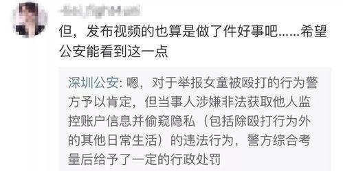 封丹最新爆料视频大全,揭秘幕后真相与精彩瞬间  第3张