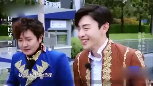 邓伦雷佳音最新爆料,揭秘娱乐圈幕后真相！  第3张