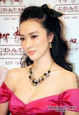 娱乐圈爆料霍思燕是谁呀,娱乐圈爆料中的璀璨明星  第3张