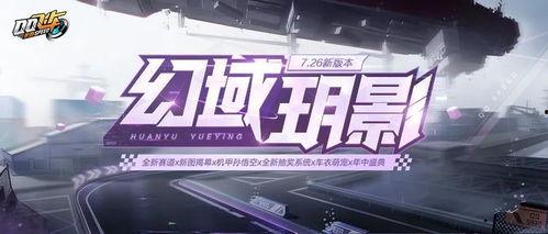 小橘子爆料机甲视频大全,机甲视频大全，带你领略未来战争风采  第3张