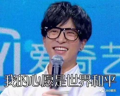 薛之谦深陷爆料事件视频,真相与争议交织的娱乐圈风云