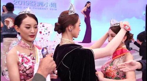 亚洲小姐被爆料的视频,揭秘幕后真相与争议  第2张