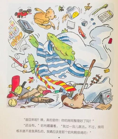 济南实事爆料事件最新进展,真相逐步浮出水面  第3张