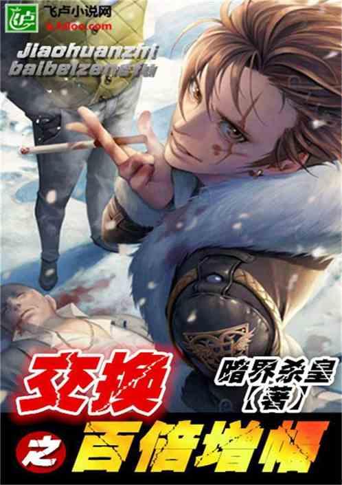 金刚拳在线观看,在线领略中华武术之魂  第2张