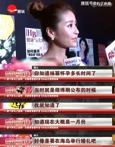 重庆张小姐最新爆料视频,揭秘背后惊人真相  第3张