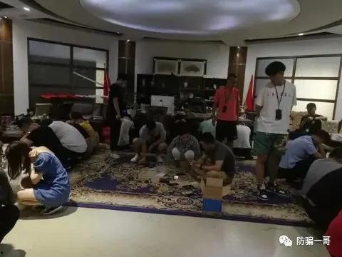 太谷假金店爆料案件最新,揭秘背后黑幕与受害者维权之路  第1张