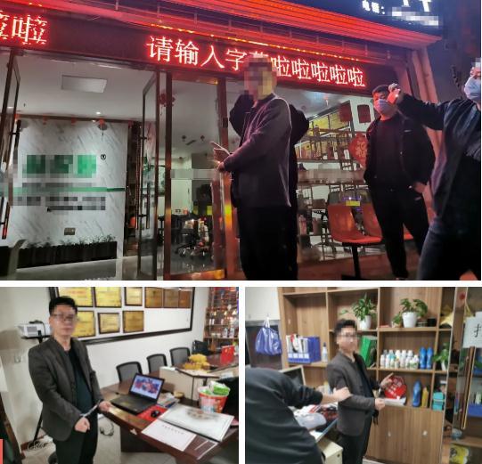 太谷假金店爆料案件最新,揭秘背后黑幕与受害者维权之路  第3张